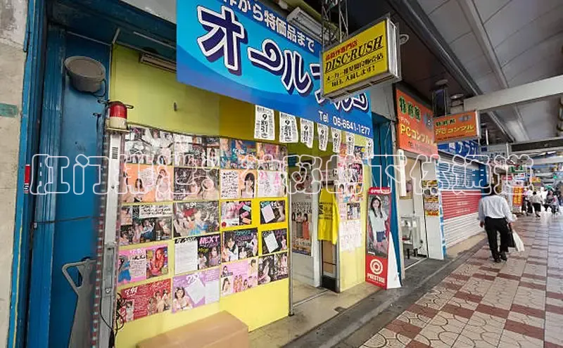 香蕉文化-漫画动漫小说开元,APP