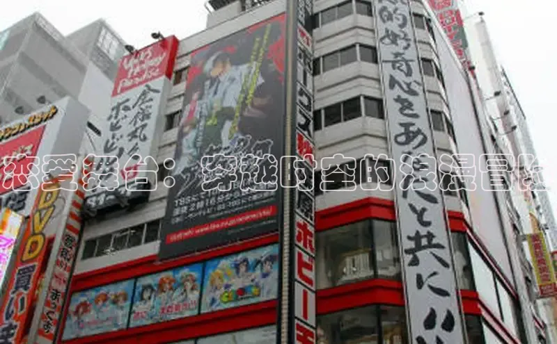 香蕉漫画书阅读下拉式