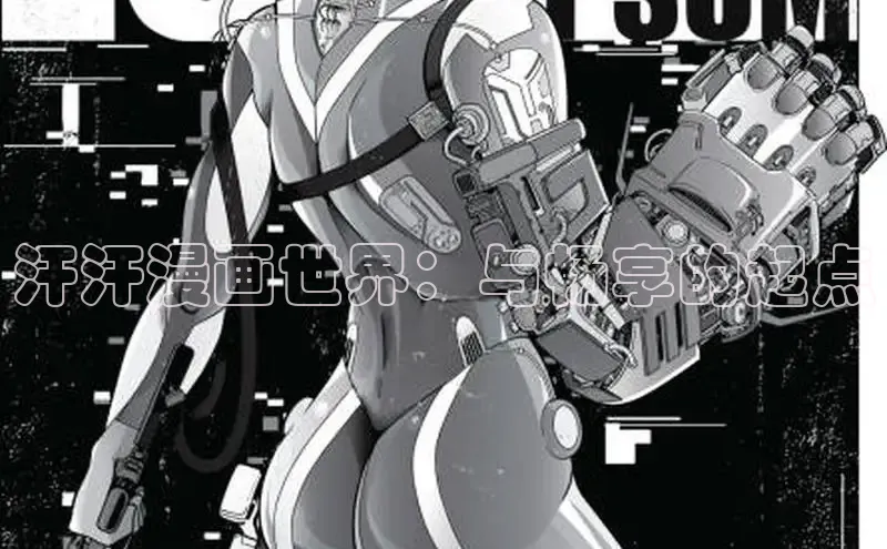 香蕉漫画书阅读下拉式