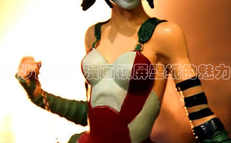 香蕉文化漫画书官网下载