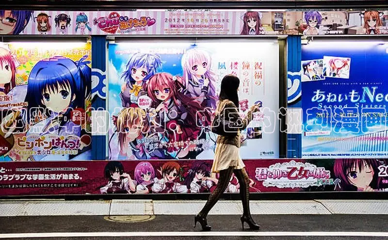 香蕉文化漫画书官网下载