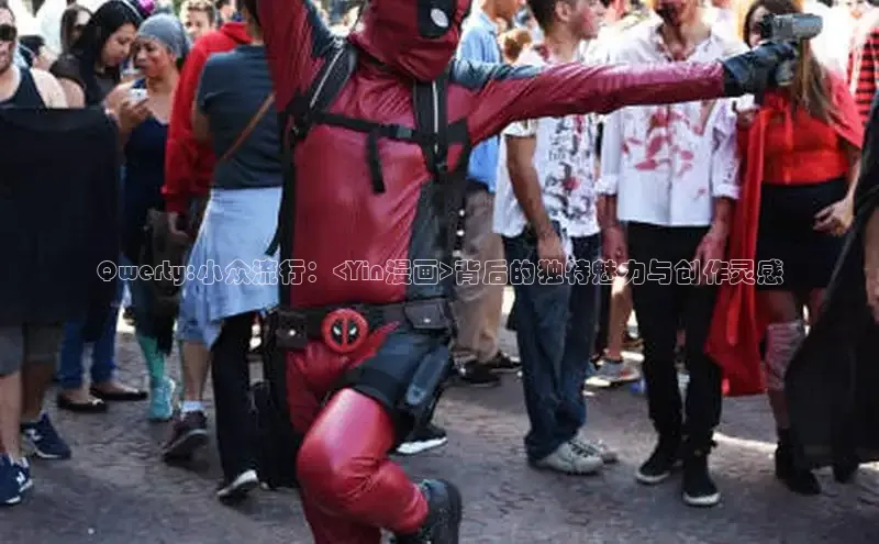 香蕉文化-漫画动漫小说开元,APP